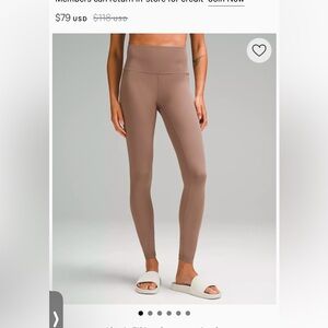 Wunder train high rise 25” inseam size 8 color: sand Excellent condition no wear